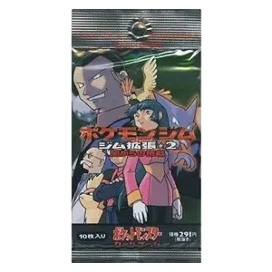Challenge from the Darkness Booster