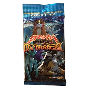 Awakening Legends Booster