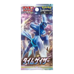 Time Gazer Booster