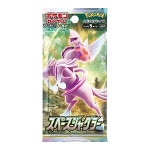 Space Juggler Booster