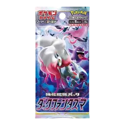 Dark Phantasma Booster (JP)