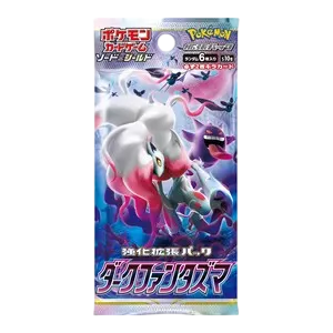 Dark Phantasma Booster (JP)