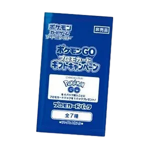 Pokémon GO Enhanced Expansion Pack Promo Booster