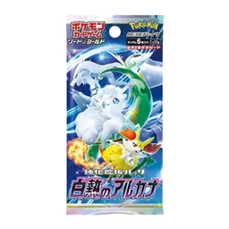 Incandescent Arcana Booster (JP)
