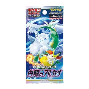 Incandescent Arcana Booster (JP)