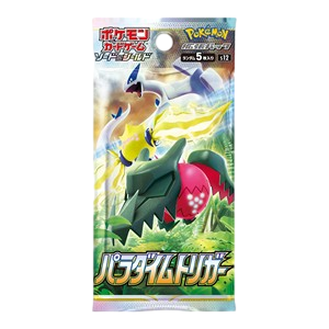 Paradigm Trigger Booster (JP)