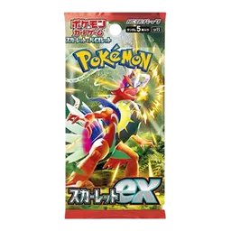 Scarlet ex Booster (JP)