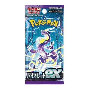 Violet ex Booster (JP)