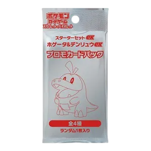 ex Starter Set Fuecoco & Ampharos ex Promo Card Pack