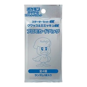ex Starter Set Quaxly & Mimikyu ex Promo Card Pack