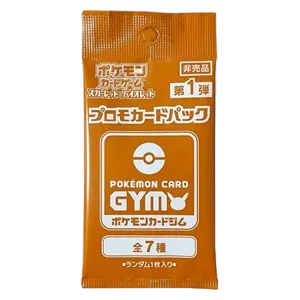 Pokémon Card Gym Promo Scarlet & Violet Vol. 1 Booster