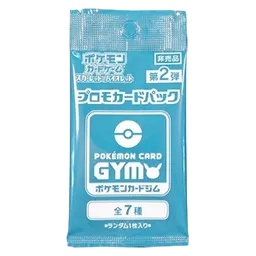 Pokémon Card Gym Promo Scarlet & Violet Vol. 2 Booster