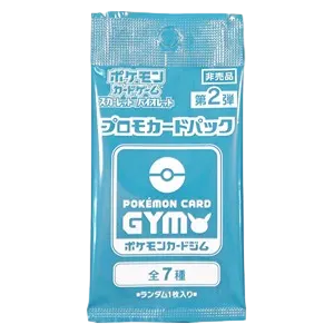 Pokémon Card Gym Promo Scarlet & Violet Vol. 2 Booster