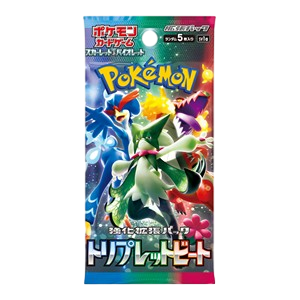 Triplet Beat Booster (JP)
