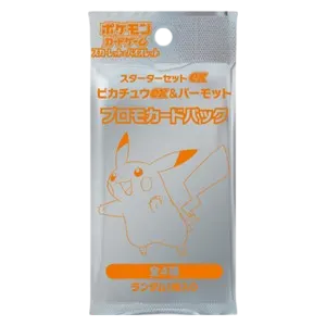 ex Starter Set Pikachu ex & Pawmot Promo Card Pack