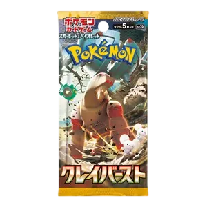 Clay Burst Booster (JP)