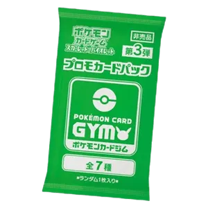 Pokémon Card Gym Promo Scarlet & Violet Vol. 3 Booster