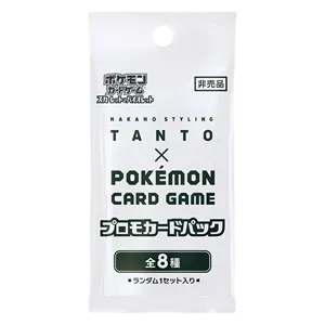 NAKANO STYLING TANTO × Pokémon Card Game Promo Booster Pack