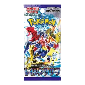 Raging Surf Booster
