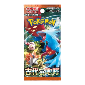 Ancient Roar Booster (JP)