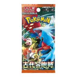 Ancient Roar Booster (JP)
