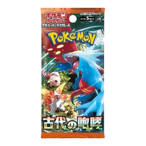Ancient Roar Booster (JP)