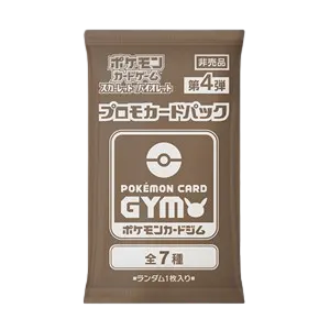 Pokémon Card Gym Promo Scarlet & Violet Vol. 4 Booster