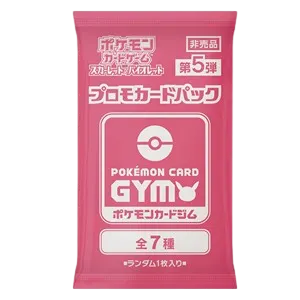 Pokémon Card Gym Promo Scarlet & Violet Vol. 5 Booster