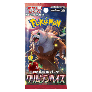 Crimson Haze Booster (JP)