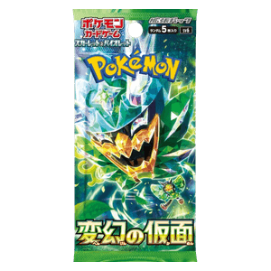 Mask of Change Booster (JP)