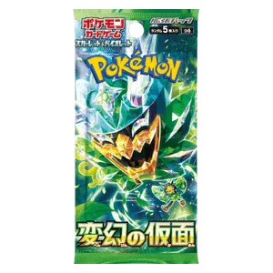 Mask of Change Booster (JP)