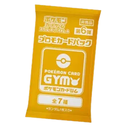 Pokémon Card Gym Promo Scarlet & Violet Vol. 6 Booster