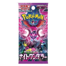 Night Wanderer Booster (JP)