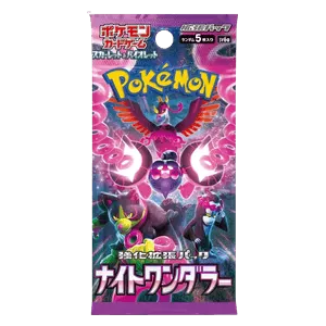 Night Wanderer Booster (JP)