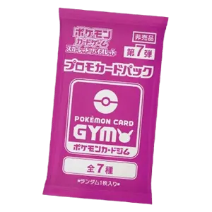 Pokémon Card Gym Promo Scarlet & Violet Vol. 7 Booster