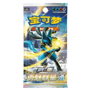 CS5bC: Brave Stars - Brave Booster