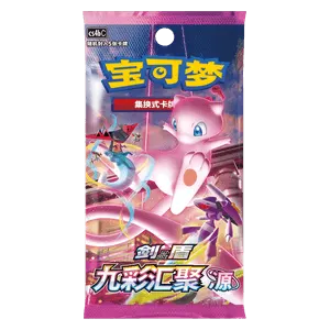 CS4bC: Nine Colors Gathering - Origin Booster