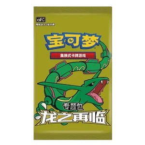 CSFC: Return of the Dragon Booster