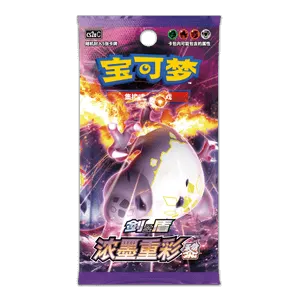 CS2aC: Vivid Portrayals - Obsidian Booster