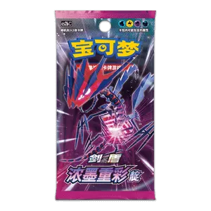 CS2bC: Vivid Portrayals - Indigo Booster