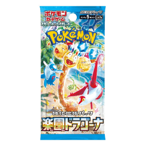 Paradise Dragona Booster (JP)