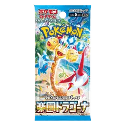 Paradise Dragona Booster (JP)