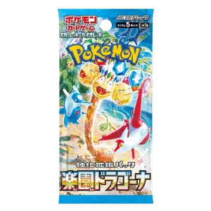 Paradise Dragona Booster (JP)