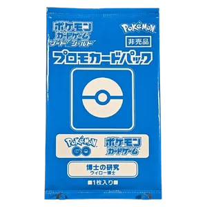 Professor Willow Pokémon GO Promo Pack