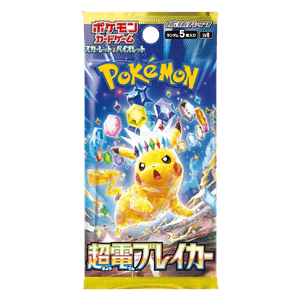 Super Electric Breaker Booster (JP)