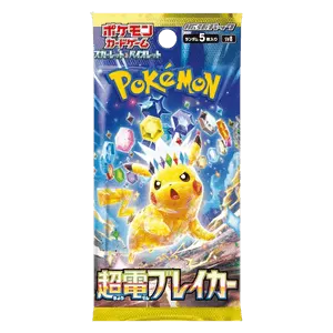 Super Electric Breaker Booster (JP)