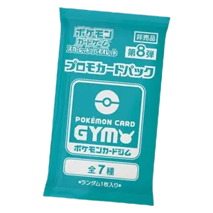 Pokémon Card Gym Promo Scarlet & Violet Vol. 8 Booster