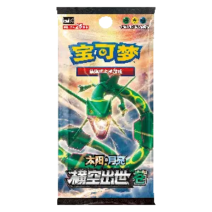 CSM1bC: Storming Emergence - Verdant Jumbo Booster