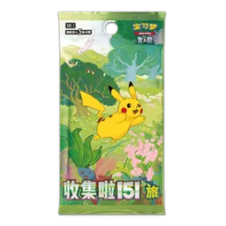 151C: Collect 151 Journey Booster