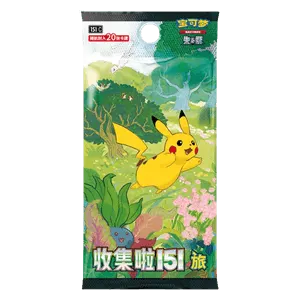 151C: Collect 151 Journey Jumbo Booster